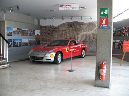 トリノ　自動車博物館　中国使用